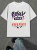 T-Shirt Y2K Relax Massage Therapist T-Shirts White