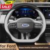 Кожаная накладка на руль автомобиля для Ford Kuga Focus Explorer ST Escape ST-Line Mondeo 2025 2026 Аксессуары