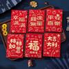 6Pcs Cute Red Envelope Bag Cartooon New Year Red Packet Lucky Red Pocket  Blessing Gift