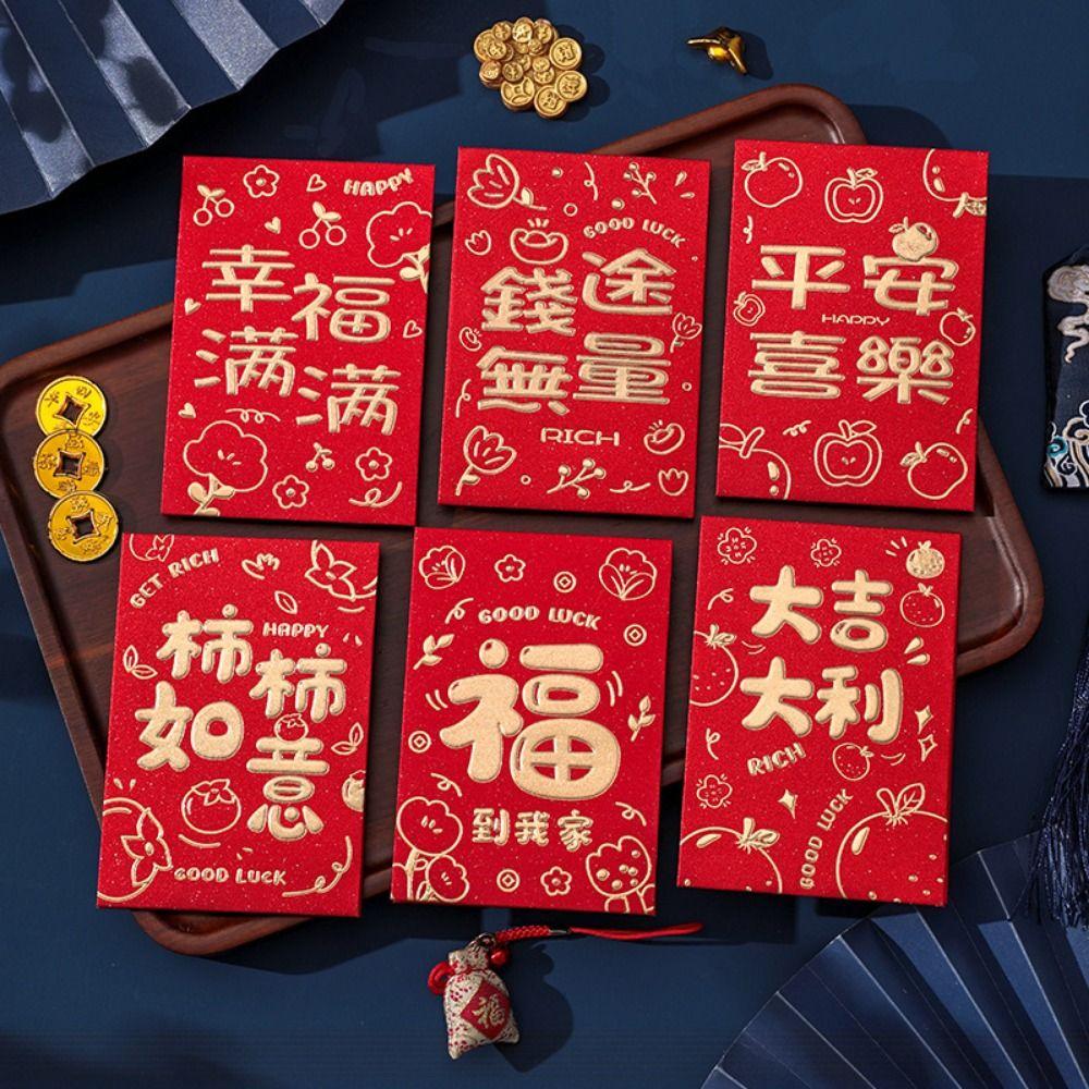 6Pcs Cute Red Envelope Bag Cartooon New Year Red Packet Lucky Red Pocket  Blessing Gift