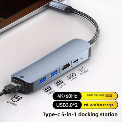 Док-станция 5-в-1 Type-C, концентратор USB-C, гигабитный Ethernet 4K HDMI-адаптер для ноутбука