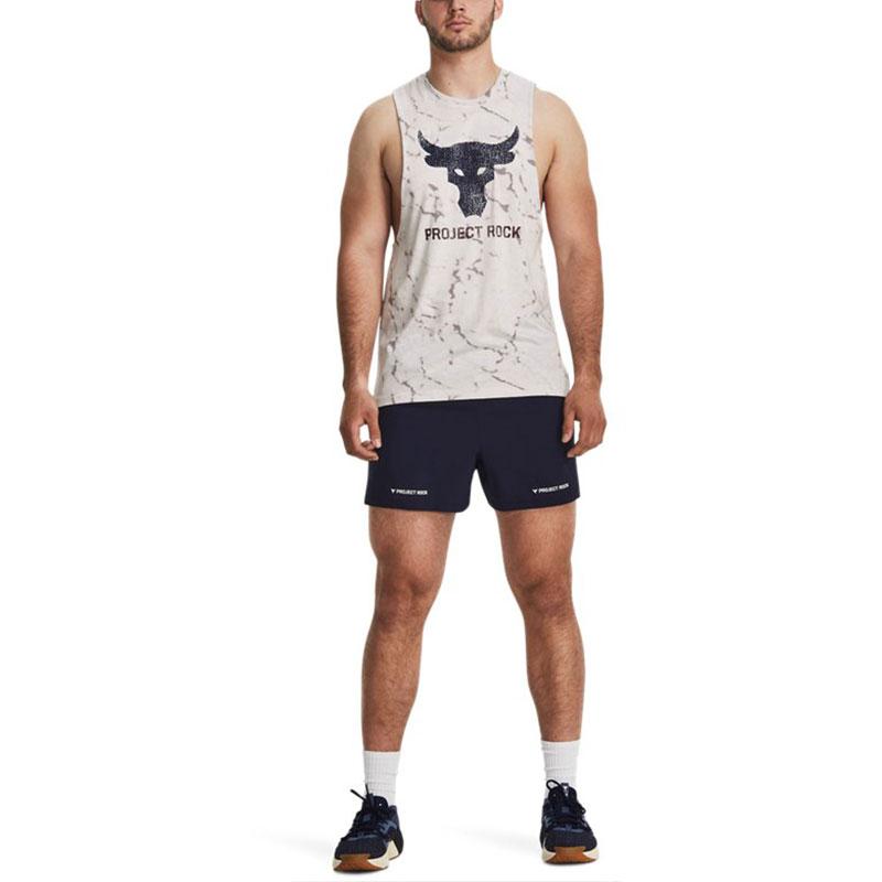 Under Armour Мужская майка Johnson Белая 1373787-114