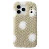 For iPhone 17 Pro Max Case Polka Dot Plush Soft TPU Phone Protective Cover