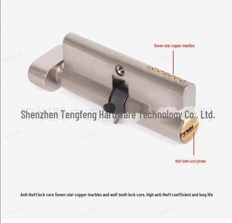 Компактный 70-миллиметровый сердечник замка из чистой меди для внутренних дверей спальни/ванной комнаты - Аксессуары для бытовой техники