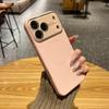 Магнитный кристальный чехол для iPhone 17 Pro с ощущением кожи: Полное покрытие, защита от падений для 13/14/15/16 Pro.
