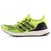 Женские UltraBoost 1.0 'Frozen Yellow' Женские S77512