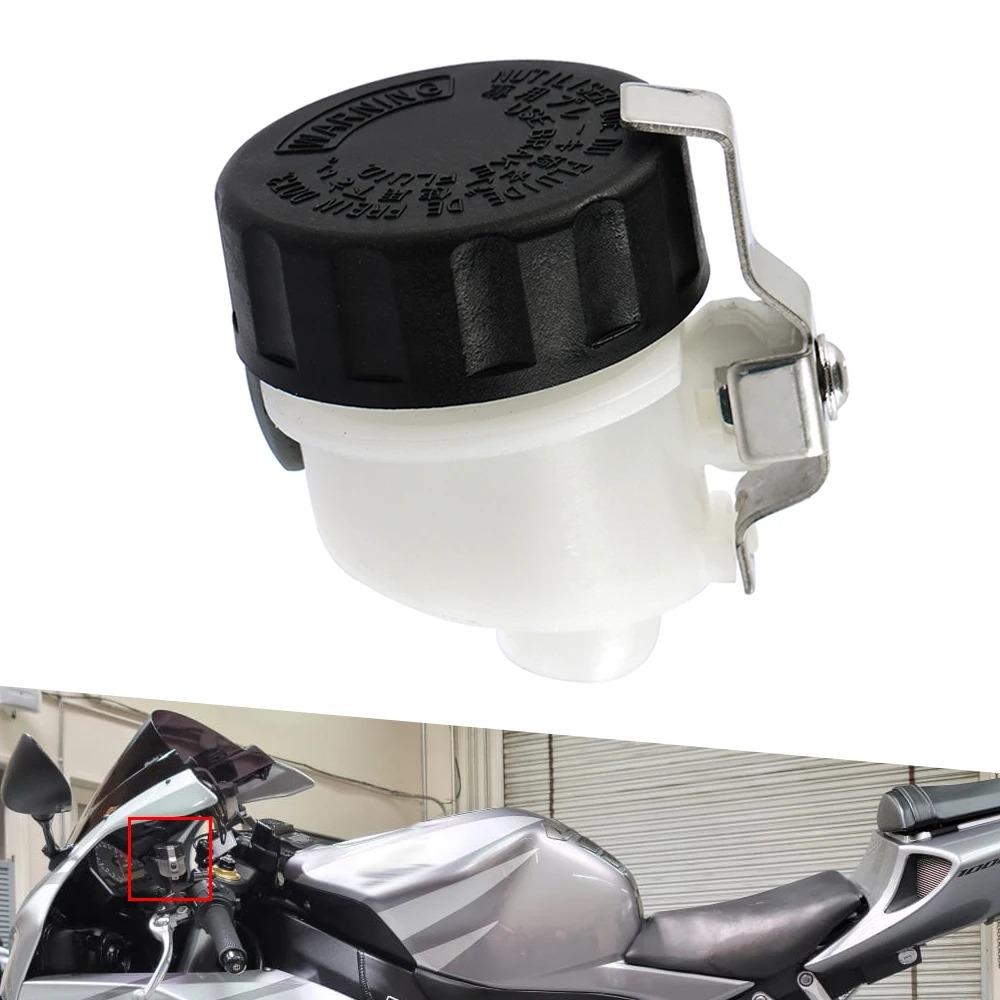 22887-MBB-006 Oil Cup Motorcycle Hydraulic Clutch Fluid Reservoir for Honda RVT1000R RC51 2000-2006