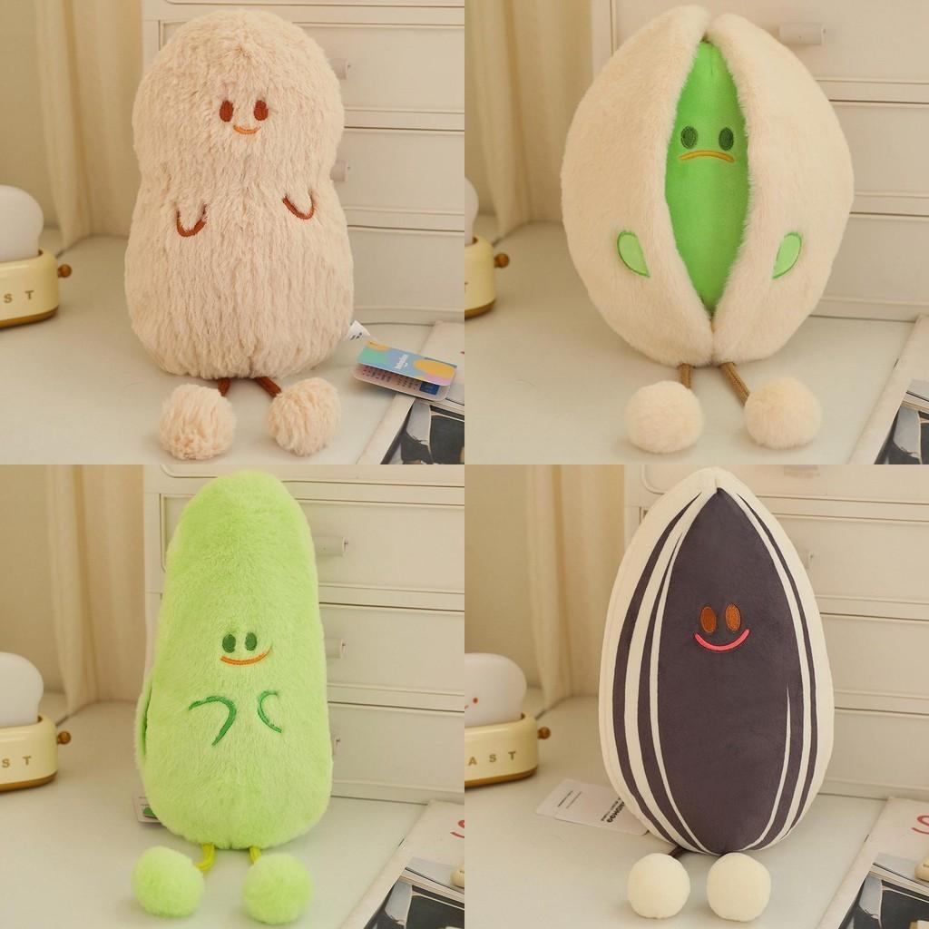 Очаровательная плюшевая кукла, семья, серия «Орехи», наполнена ПП-хлопком, милая и мягкая