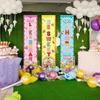 3 шт. Декорации для вечеринки Candyland Сладкие баннеры-конфеты Донат Леденец Вывеска на крыльцо Флажки Candyland для подвешивания Реквизит для фото Фоны Товары для улицы