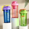 Новая чашка-качалка для занятий спортом и фитнесом на открытом воздухе, портативная чашка для молочных коктейлей, пластиковая чашка большой вместимости
