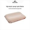 Naturehike 3D Silent Sponge Self-Inflating Pillow