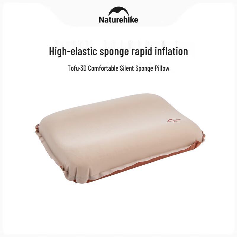 Naturehike 3D Silent Sponge Self-Inflating Pillow