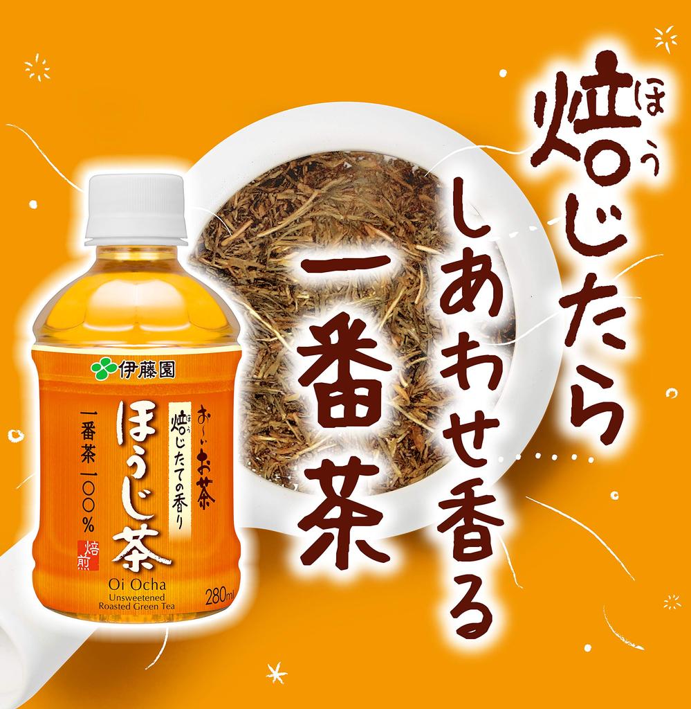 product Itoen Oi Ocha Hojicha 280ml [Old number]