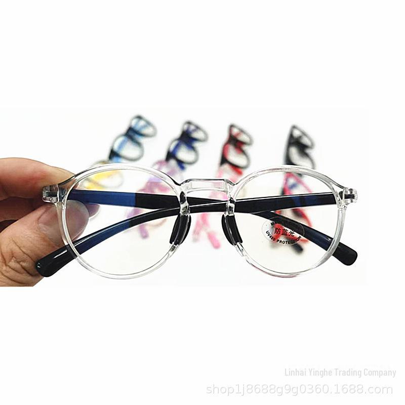 Детские очки с защитой от синего света и силиконовыми носоупорами для онлайн-занятий и использования телефона