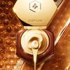 Guerlain Ночной крем с медом 50 мл Abeille Royale