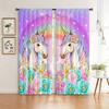 2 штуки штор с принтом радужного цветка и единорога, шторы с кулиской 30*65, украшение для дома, украшение для комнаты
