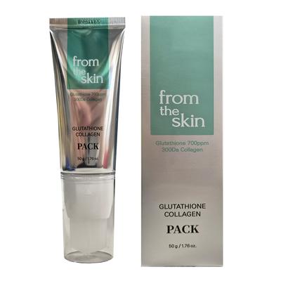 Упаковка коллагена с глутатионом от Skin 50 г, 1 упаковка, 2 шт.