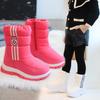 Children's Snow Boots Winter New Styles Children's High Top Winter Boots Children's Shoes with Plush Insulation Children's Cotton Boots