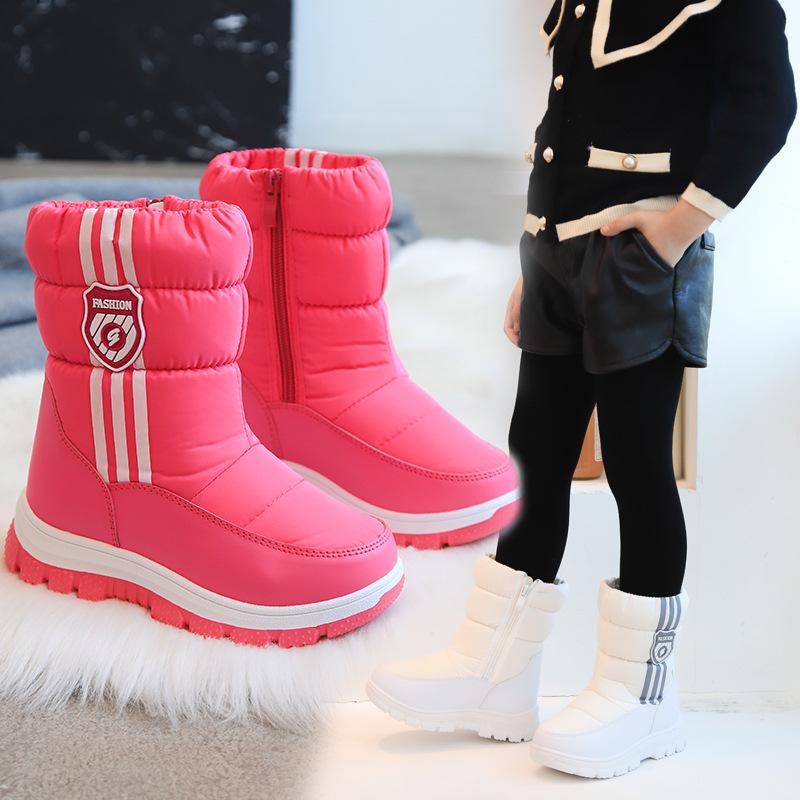 Children's Snow Boots Winter New Styles Children's High Top Winter Boots Children's Shoes with Plush Insulation Children's Cotton Boots