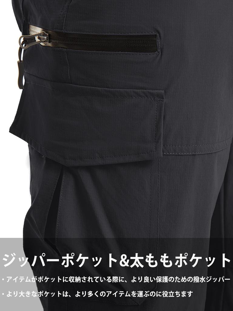 Medium Sweat Jogging Cycling Water Fishing Outdoor 2XL Pants, Men's, Absorbent, Pants, 3/4 Length, Pants, Repellent, Pants, Stylish, Shorts, Black,