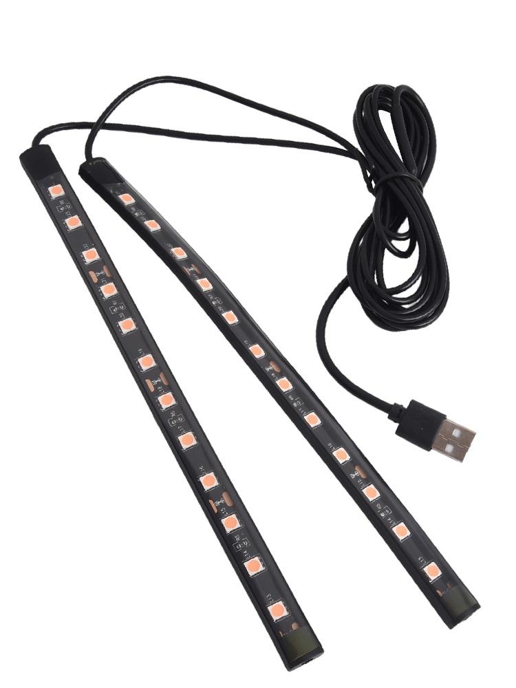 Car LED Foot Light Strip  USB Decorative Atmosphere Signal Lamp