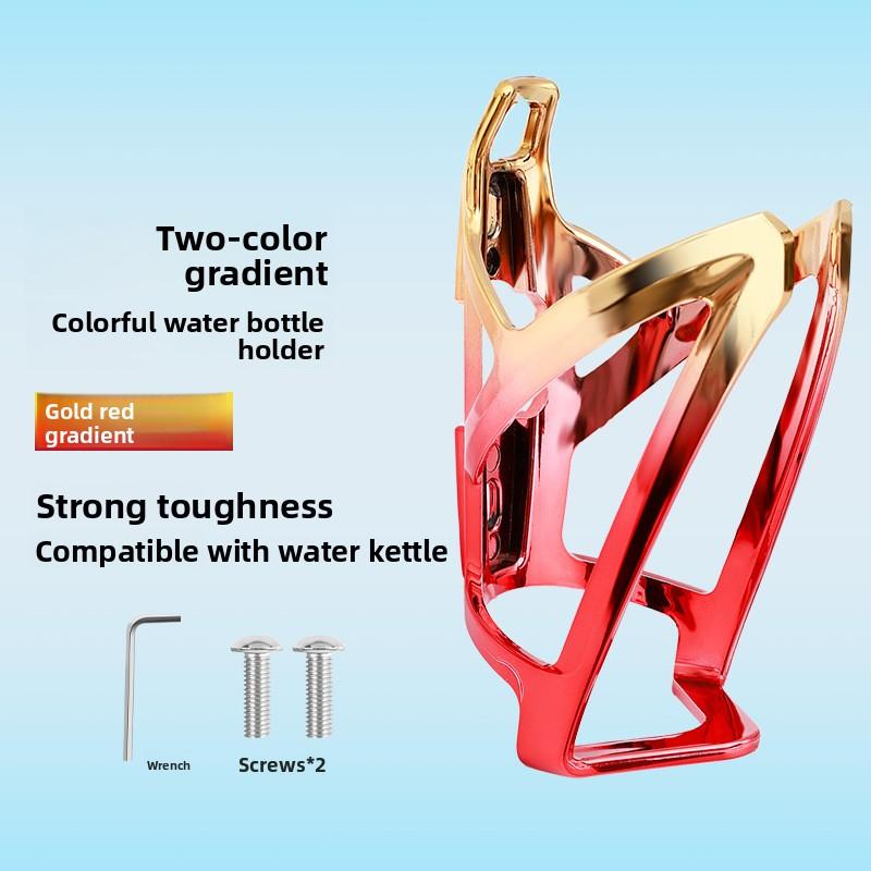 Велосипедный красочный держатель для чайника регулируемый держатель для чашки воды для горного велосипеда, дорожного велосипеда, ПК, держатель для бутылки с водой, велосипедные аксессуары для велоспорта