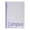 KOKUYO Блокнот Campus Note A4 Extra Толстый 10 мм В линейку 40 листов №-201UL