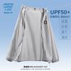 Мужская куртка с капюшоном JEANSWEST LIFE с защитой от солнца UPF50+