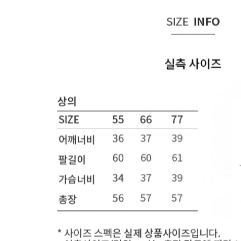 She S miSS Тонкая ребристая водолазка трикотажная SSkpoo42770 Mg