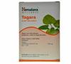 10 X Wellness Pure Herbs Tagara - 60 Tablets FREE SHIPPING