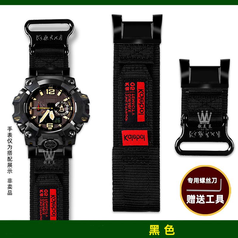 Нейлоновый холщовый ремешок для часов с липучкой Для Casio G-SHOCK Big King 3-го поколения 5713 GWG-B1000 ремешок для часов Мужской для активного отдыха и спорта Цепочка для часов