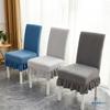 New Elastic Universal Dining Chair Cover Thickened Dining Table Chair Cover Stool Cover Chair Cushion Set Backrest Integrated