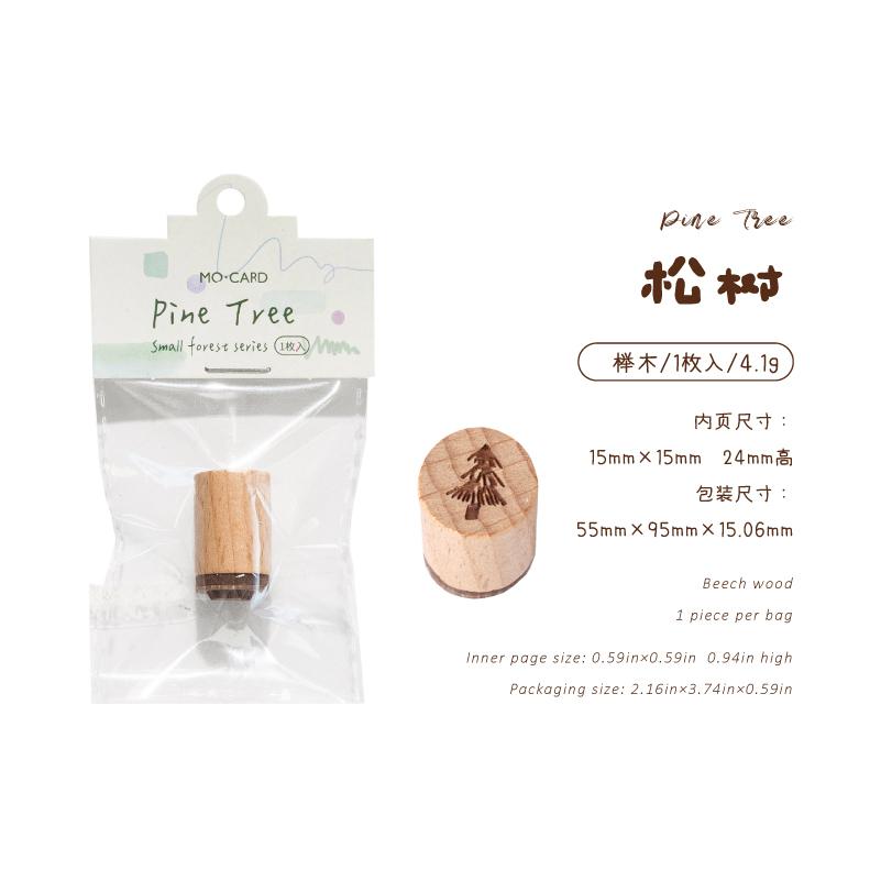 JIAMEI 1 PC Small Forest Series Creative Wooden Retro Forest Small Stamp DIY Scrapbook Decor Journal Supplies Cute Student Stamp