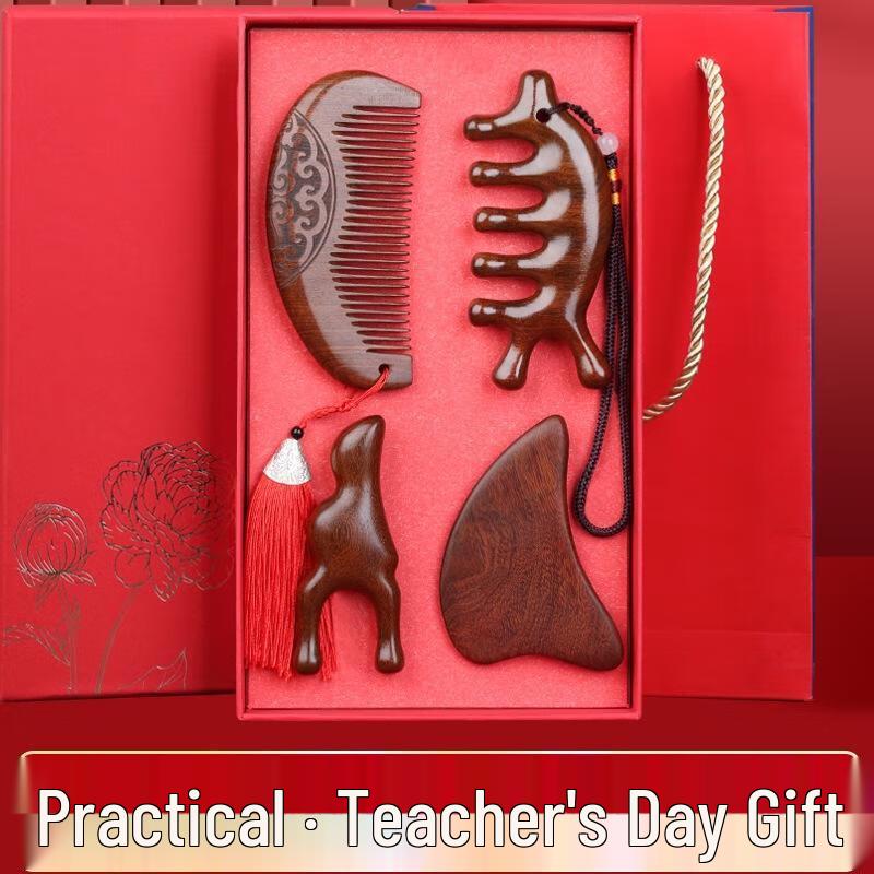 Colorful Peacock Dumbo Gua Sha Gift Set
