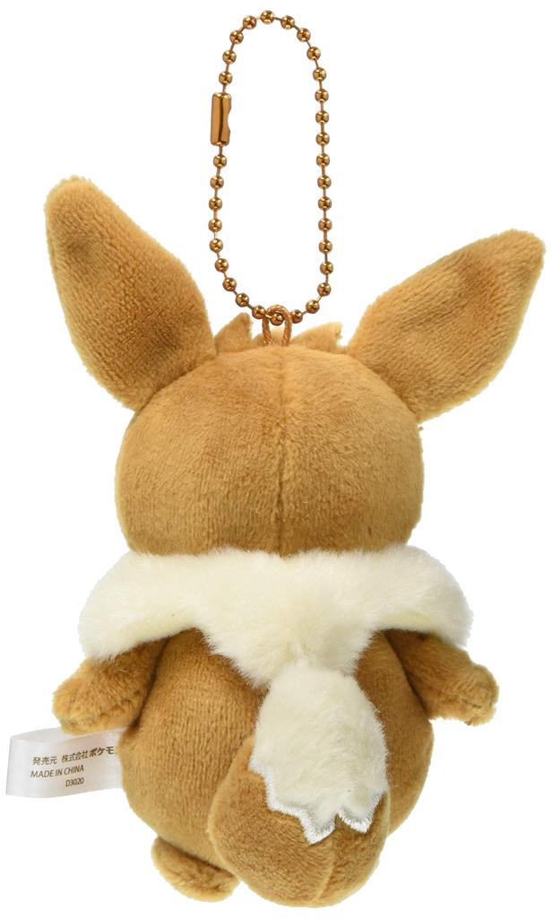 POKEMON Центр Оригинальный Талисман Пушистый Иви