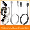 Высококачественный USB-магнитный кабель для зарядки для Xiaomi Mi Band 8 Прочный Безопасный Эффективный адаптер-шнур зарядного устройства