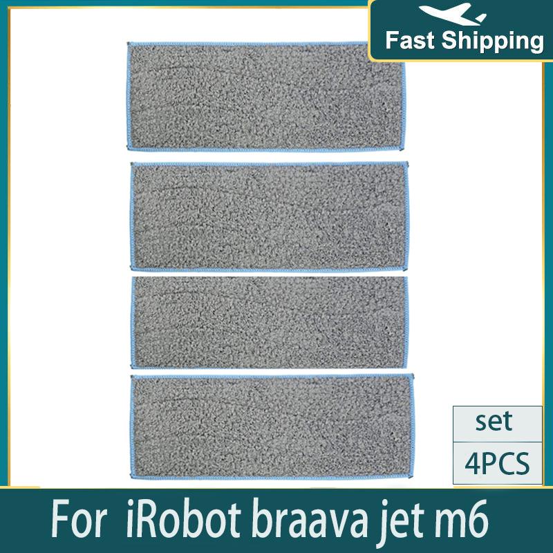 Моющиеся насадки для швабры, замена для пылесоса iRobot Braava Jet M6, многоразовые насадки для влажной и сухой уборки