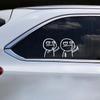 Funny Middle Finger Cartoon Car Stickers: Reflective Body Decals with Contempt and Personality
