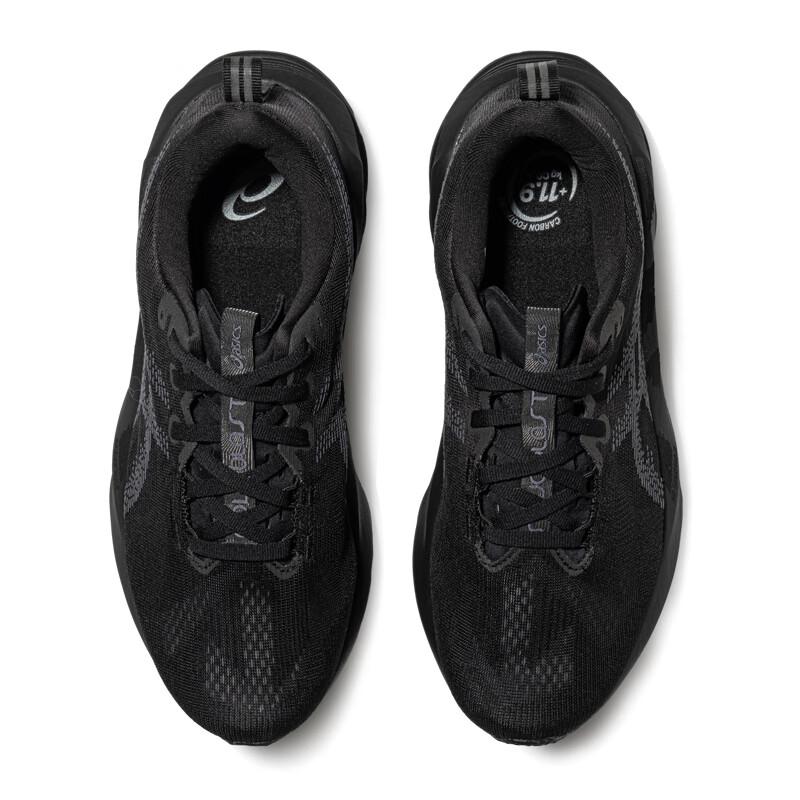 Asics Мужские NOVABLAST 5 (2Э) Беговая обувь
