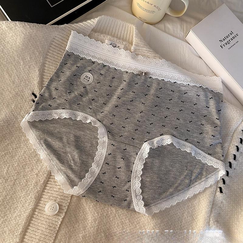 Новое нижнее белье для девочек с поясом и промежностью