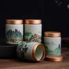 Antique Tea Jar Small Ceramic Easy To Carry Landscape Tea Jar Sealed Jewelry Box Home Mini-ceramic Pot Tea Box Home Decoration