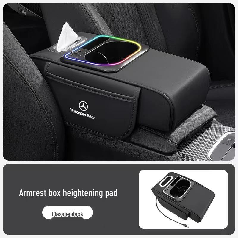 Увеличивающая накладка на подлокотник для автомобилей Mercedes-Benz E/A/C/GLE/GLB/GLC/S Класса