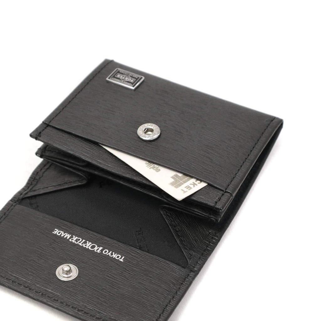 Porter Current Coin Case (Black)