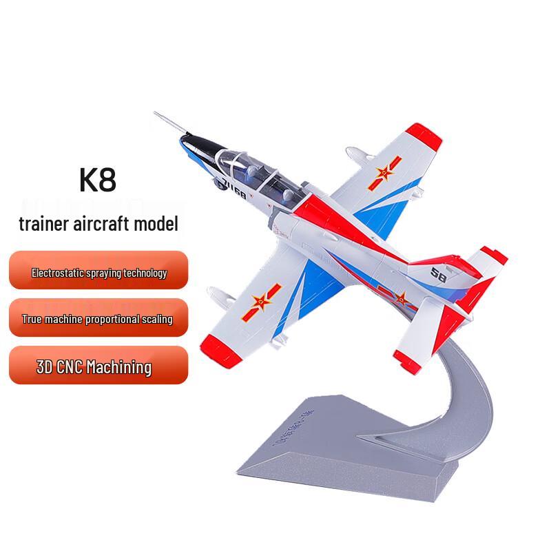 Bingruidun Alloy Military Aircraft Models