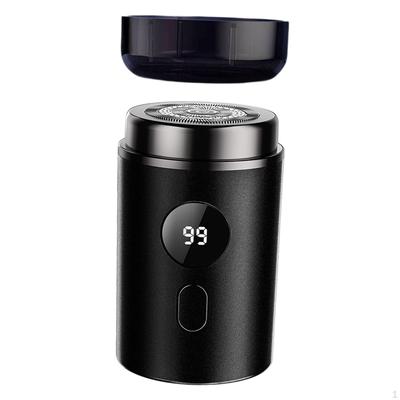 Компактная USB-бритва для мужчин, мини-триммер для лица для офиса и путешествий