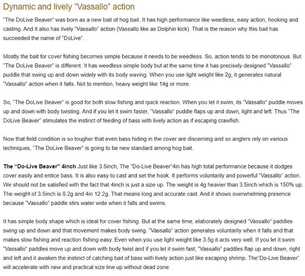 OSP Мягкая приманка Dolive Beaver 3,5 дюйма TW-186 (9757)