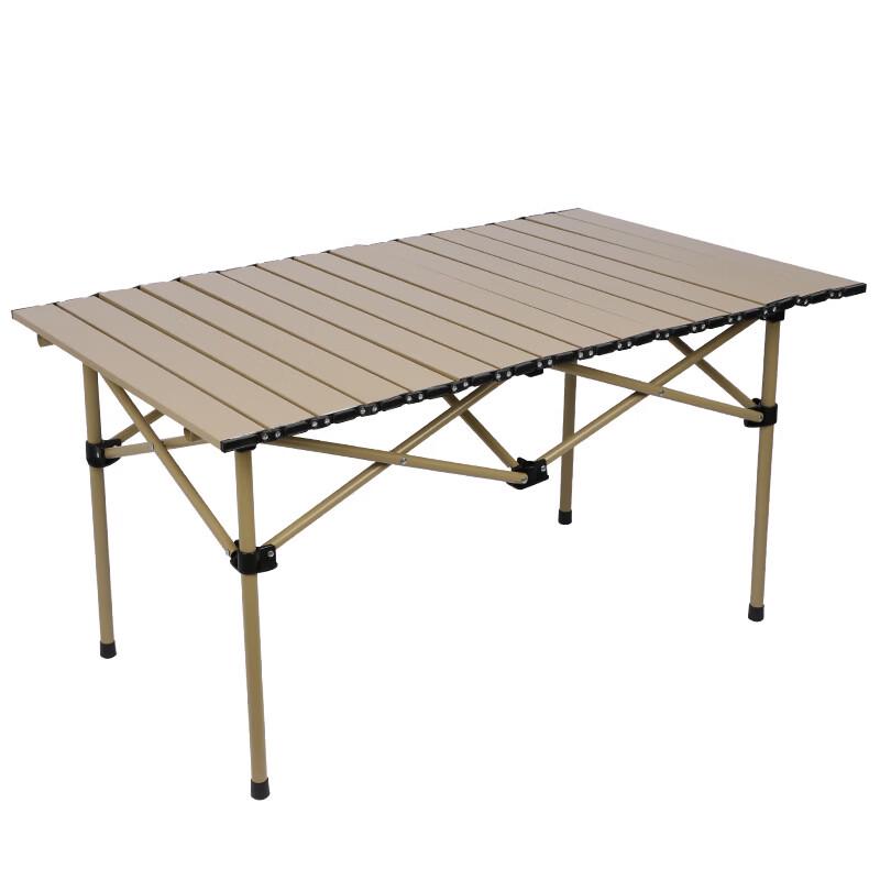 ZISIZ Outdoor Folding Picnic Table & Chair Set