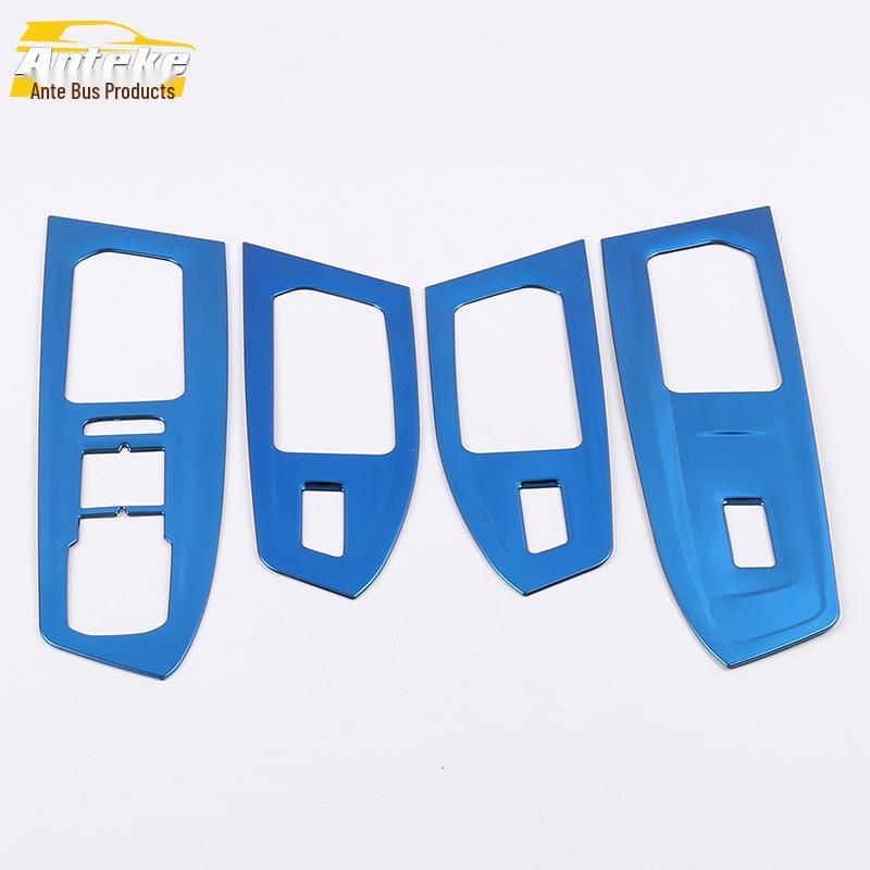 Teramont Glass and Window Armrest Lift Switch Decorative Panel for 17 Models