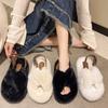 Fashion Women's Fur Slippers for Outdoor Wear In Summer and Autumn, New Style, Comfortable Thick-soled Cotton Slippers for Home