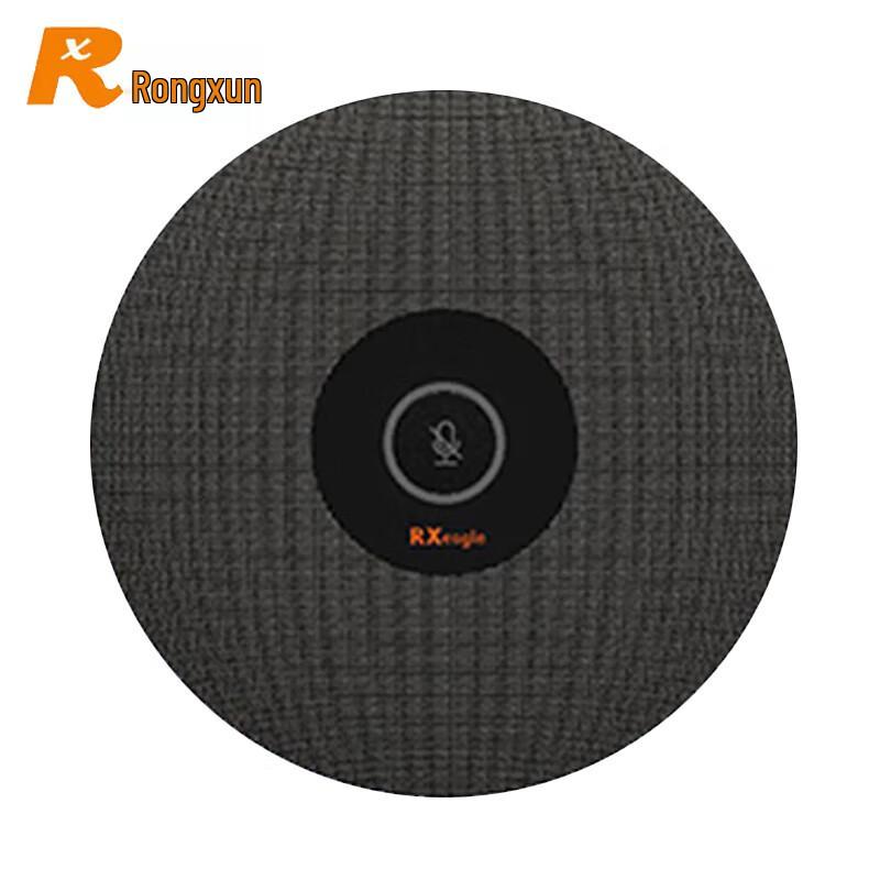 Цифровой массивный конференц-микрофон Rongxun A300 (Китайская версия)